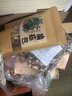 相遇紅顏云南山珍菌菇干貨大禮包年貨春節送禮品禮盒長(cháng)輩父母家長(cháng)公司團購 169實(shí)惠家庭裝610g 曬單實(shí)拍圖