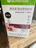 康寶萊奶昔營(yíng)養(yǎng)代餐粉蛋白粉罐裝便攜裝早晚代餐原裝有防偽碼 紅豆奶昔易享裝 曬單實(shí)拍圖