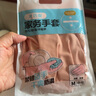 芳草地 家務(wù)橡膠皮手套 廚房清潔防水防滑家用洗碗手套 家務(wù)手套 中號M 曬單實(shí)拍圖