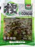 雋品灣裙帶菜梗段305g海白菜香辣梗段億海即食小菜涼拌菜下飯菜大連特產(chǎn) 香辣裙帶菜梗段305g*7袋 曬單實拍圖