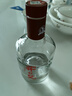 開口笑酒·精品四星 濃香型白酒 湖南白酒 自飲/禮贈之選 52度 500mL 1瓶 【禮盒裝】 曬單實拍圖
