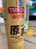 青島啤酒（TsingTao）【酒廠直發(fā)】青島一廠原漿5L/1L桶 桶裝啤酒節(jié) 原漿7天鮮活啤生啤 原漿 1L 2瓶 曬單實(shí)拍圖