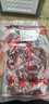 陳記順和 新鮮黃牛吊龍肉生牛肉潮汕火鍋燒烤食材牛肉生鮮 匙仁500g 曬單實拍圖