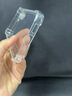 京豪適用三星S24手機殼透明S24手機套防摔全包邊鏡頭保護套氣囊硅膠軟殼男女新款24簡(jiǎn)約個(gè)性后蓋保護殼 6.2英寸三星S24（SM-S9210）氣囊防摔殼 曬單實(shí)拍圖