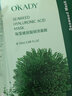 歐佩（O'KADY）熊果苷花粹奶蓋護膚品套裝禮盒 水乳精華面霜洗面奶 3件套（潔面乳+奶蓋水+水光乳） 曬單實(shí)拍圖