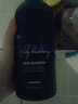 bananal芭娜奈兒洗發(fā)水韓國洗發(fā)水香氛洗發(fā)水護發(fā)素500ml 洗發(fā)水_黑莓雪松 曬單實(shí)拍圖