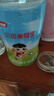 貝因美冠寶嬰幼兒配方奶粉800克 0-6-12-36月寶寶牛奶粉【新國標(biāo)】 3段（12-36月） 800g/廳*4廳（拍3+1） 曬單實(shí)拍圖