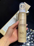 BUV防曬噴霧男女美白防水防汗持久防紫外SPF50+Pa+++戶外軍訓(xùn)防護(hù) 【1瓶裝】煥白耐曬防曬噴霧150ml 曬單實(shí)拍圖