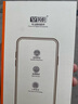 英悅 適用蘋(píng)果11手機殼iPhone11Pro Max液態(tài)硅膠超薄鏡頭全包女散熱男簡(jiǎn)約高檔保護套 蘋(píng)果11【薰衣草】超薄磨砂·不沾指紋·贈鋼化膜 曬單實(shí)拍圖