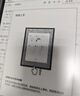 科大訊飛【重磅新品】智能辦公本X5 Pro-經(jīng)典黑 10.65英寸 墨水屏電紙書(shū) 電子書(shū)閱讀器 手寫(xiě)筆記本電紙書(shū) 曬單實(shí)拍圖