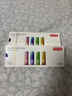 京東京造5號電池10節單色裝彩虹堿性電池無(wú)汞環(huán)保 玩具/血壓計/血糖儀/遙控器/掛鐘/電子鎖/體脂秤/鼠標 曬單實(shí)拍圖