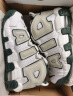 NIKE耐克（滔搏运动）男大童NIKE AIR MORE UPTEMPO KI (GS)篮球鞋 FQ1938-100 38 实拍图