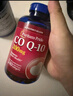 普麗普萊輔酶Q10膠囊200mg240粒*2 熬夜加班保護心臟心腦血管 美國進(jìn)口 曬單實(shí)拍圖