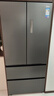 美的（Midea）M60系列520純平全嵌法式多門(mén)四開(kāi)門(mén)家用冰箱超薄嵌入雙系統循環(huán)大容量家用冰箱BCD-520WUFPZM(E) 曬單實(shí)拍圖