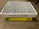曼牌（MANNFILTER）活性炭空調(diào)濾芯適用于 CUK25007M福特?？怂?福睿斯/新翼虎 曬單實(shí)拍圖