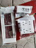 公牛開(kāi)關(guān)插座面板118型五孔三開(kāi)電腦電視模塊家用自由組合插座G24白色 四位面板 曬單實(shí)拍圖