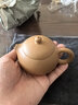 閱山堂 | 西施壺 高溫黃金段泥 經(jīng)典紫砂器型 文人小品 手工制作 曬單實(shí)拍圖
