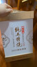 女兒紅女兒紅原漿2019年糟燒白酒50度2500ml禮盒 高度純糧食酒送禮佳品 50%vol 2.5L 1盒 曬單實拍圖