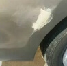 EYOUNG 屹揚寶駿730自噴漆大地棕色補漆筆糖果白汽車漆修復(fù)大漠金油漆星夜黑 寶駿730【大漠金】送補土+工具 曬單實拍圖