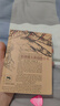 伯里曼人體結構全書(shū) 曬單實(shí)拍圖