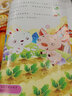 小紅花動腦貼貼畫2-5歲全12冊寶寶早教啟蒙書幼兒兒童貼貼畫書繪本教材專注力貼紙書益智全腦開發(fā)記憶力貼紙書 動腦貼貼畫2-3歲(全4冊)-海豚社 曬單實拍圖