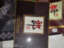 郎酒 郎牌郎酒 酱香型白酒 53度 500ml*2瓶 礼盒装 年货送礼 实拍图