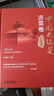 中國大鍋菜·涼菜卷（紀念版） 曬單實拍圖