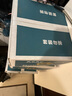 babycare皇室木法沙的王國拉拉褲箱裝XXL56片（大于15kg）尿不濕透氣 曬單實(shí)拍圖