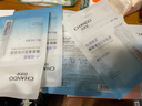 自然堂面膜煙酰胺美白淡斑安瓶面膜補(bǔ)水保濕舒緩修護(hù)提亮膚色熬夜男女 面膜25片【混發(fā)】 曬單實(shí)拍圖