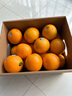 新奇士（Sunkist）3107進(jìn)口橙子新鮮水果當(dāng)季甜臍藍(lán)標(biāo)橙大果禮盒裝 4500g單果200-230g 曬單實(shí)拍圖