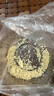 湖南衡陽特產(chǎn)酥薄月餅送禮老式傳統(tǒng)手工桂花芝麻中秋月餅零食 2代(20個) 曬單實(shí)拍圖