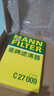 曼牌（MANNFILTER）空濾空氣濾芯格清器EA211渦輪發(fā)動(dòng)機專(zhuān)用汽車(chē)保養配件 C27009 大眾新速騰 15-21款 1.2T 1.4T 曬單實(shí)拍圖