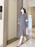 費雪（Fisher-Price）孕婦裝2025新款春秋季連衣裙子針織毛衣衛(wèi)衣外套大碼上衣套裝春裝 灰色連衣裙+加絨打底襪 均碼 曬單實拍圖