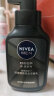 妮维雅（NIVEA）男士洗面奶保湿收缩毛孔深黑DEEP控油细致毛孔洁面双支套装 实拍图