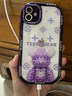 GGUU迪斯尼公主適用蘋(píng)果15手機殼14promax套ip的15pro新款14pro全包13防摔x女xr多巴胺max硅膠plus高級 中國紅-森林公主 iPhone11 曬單實(shí)拍圖