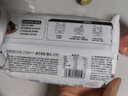 鋒味派集鮮小籠湯包灌湯鮮肉包小包子速凍兒童早餐茶點(diǎn)面點(diǎn)夜宵蒸肉包子 【單盒裝】黑松露集鮮小籠湯包 星級(jí)鎖鮮 曬單實(shí)拍圖