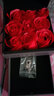 母親節送媽媽的生日禮物40-50歲實(shí)用給婆婆的中年老人首飾母情節中秋節禮物 圓滿(mǎn)幸福玫瑰【投影內容可定制】+玫瑰花禮盒 曬單實(shí)拍圖