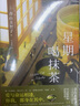 【當(dāng)當(dāng) 正版書籍】星期一，喝抹茶（“書店大獎”Top2、寶藏治愈系作家青山美智子暖心書寫?。?曬單實(shí)拍圖