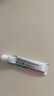 百草堂百卉膏皮膚膏濕診疹膏嬰幼兒童孕婦皮膚膏 買(mǎi)二贈一【3支裝】 曬單實(shí)拍圖