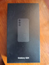 三星（SAMSUNG）Galaxy S24 驍龍8Gen3 增強(qiáng)散熱 智享生活 30倍變焦 超視覺(jué)夜拍 5G 旗艦手機(jī) 水墨黑 12GB+256GB 曬單實(shí)拍圖