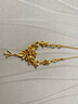樂喵（LEMIAO）花卉民族風(fēng)花月繁花似錦婚嫁吊墜項鏈女花朵訂婚結(jié)婚仿真黃金色鏈 繁花似錦項鏈 B00-104 曬單實拍圖