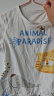 aqpa儿童短袖T恤纯棉上衣春夏宝宝衣服内搭打底萌 动物家族 80cm 实拍图