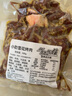 馬曉馬佳 齊齊哈爾牛肉串燒烤小串牛肉粒真空包裝 小肋雪花牛肉500g（肥瘦比2:8） 曬單實(shí)拍圖