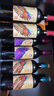 露仙歌（Chateau Rauzan-Gassies） 智利紅酒 天使人生（ANGELIVE）紅葡萄酒 樂歌詩莊園Los Nogales 藍帶珍藏干紅 單支裝 曬單實拍圖