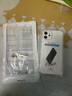 麥酷奇maikuqi 適用蘋果12/12pro通用手機殼 iPhone12/12pro通用保護(hù)套 全包氣囊四角防摔殼透明男女款 曬單實拍圖