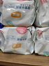 宜嬰弱酸水果拉拉褲XXXXL30片(17-19kg)嬰兒尿不濕學(xué)步褲超薄透氣 曬單實拍圖