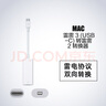 Tialstp 蘋果Thunderbolt3轉(zhuǎn)雷電2轉(zhuǎn)換器MacbookPro轉(zhuǎn)接頭USB-C 全新鋁殼（銀色） 曬單實拍圖