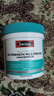 Swisse斯維詩(shī) 4倍高濃度深海魚(yú)油膠囊1800mg omega3 DHA+EPA rTG型120粒 曬單實(shí)拍圖