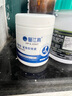 醫仕高骨骼寶鯊魚(yú)軟骨素狗關(guān)節止痛金毛柯基犬健骨補鈣泰迪狗狗 【狗狗站起來(lái)有難度】340g 曬單實(shí)拍圖