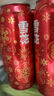 雪花啤酒【100萬+人已購】勇闖天涯 500ml*24聽 清爽經(jīng)典實(shí)惠 大規(guī)格 曬單實(shí)拍圖